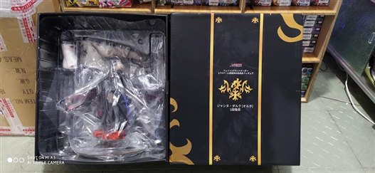 Mua bán PVC JEANNE DARC AVENGER ALTER - MEGABOX FAKE