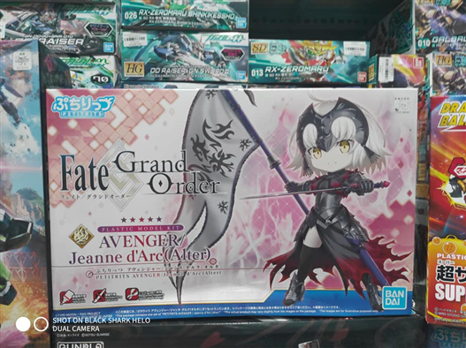 Mua bán MODEL KIT FATE GRAND ORDER AVENGER JEANNE DARC ALTER