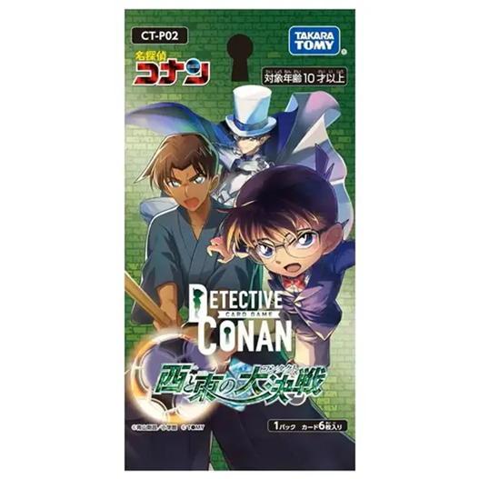 Mua bán (1 PACK)TCG CARD GAME TAKARA TOMY DETECTIVE CONAN CT-P02