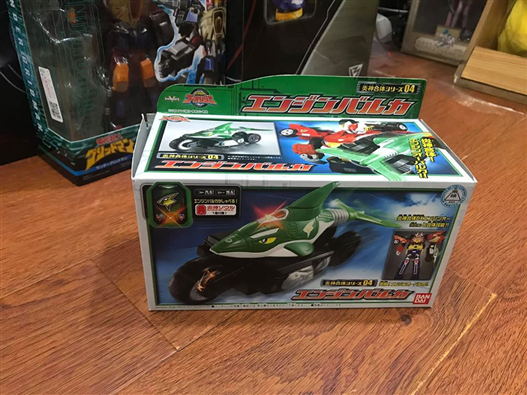 Mua bán DX ENGINE BIRCA 4