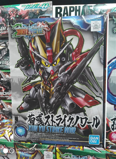 Mua bán SD BB XUN YU STRIKE NOIR