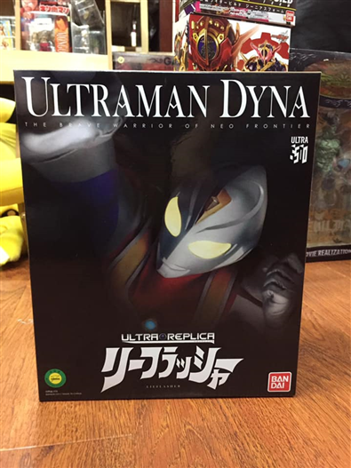 Mua bán ULTRA REPLICA ULTRAMAN DYNA LEE FLASHER LIKE NEW