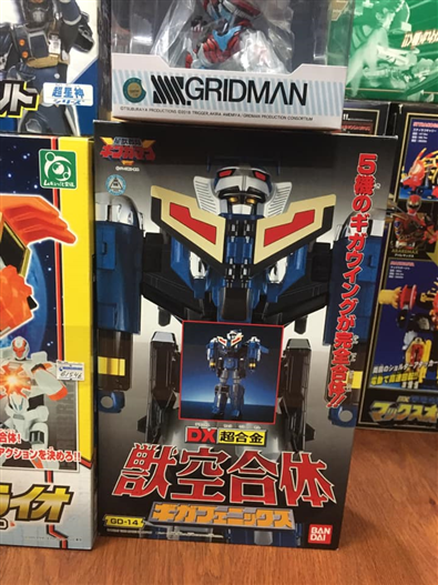 Mua bán DX CHOGOKIN GIGA PHOENIX