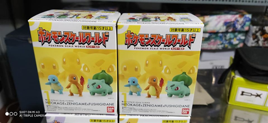 Mua bán POKEMON SCALE WORLD CHARMANDER & SQUIRTLE & BULBASAUR