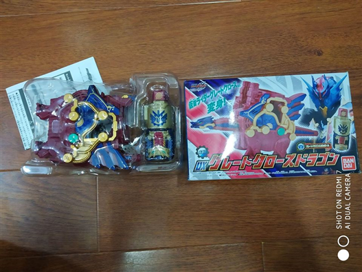 Mua bán DX GREAT CLOSE DRAGON 2ND