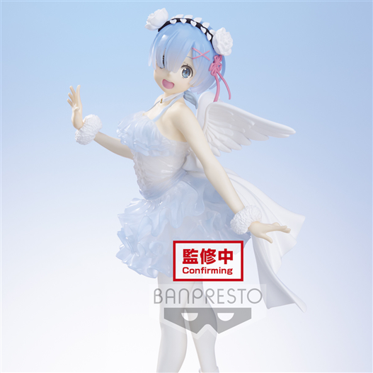 Mua bán BANPRESTO ESPRESTO REM CLEAR AND DRESSY VER (JPV)