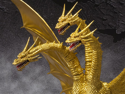 Mua bán SHM GHIDORAH SPECIAL COLOR FAKE