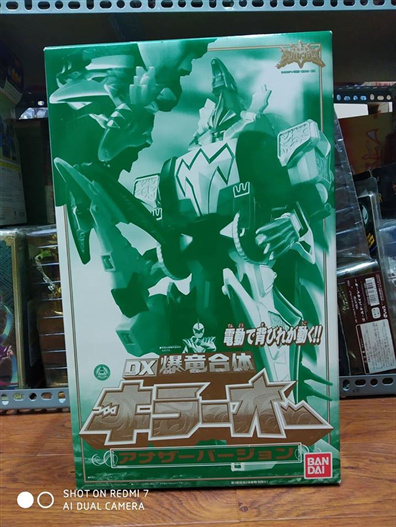 Mua bán DX KILLER OH GREEN VER