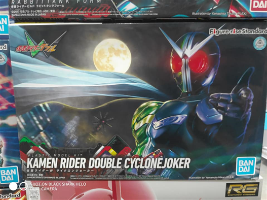 Mua bán FIGURERISE KAMEN RIDER W CYCLONE JOKER
