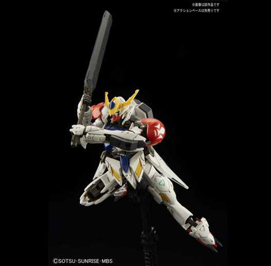 Mua bán HG IBO GUNDAM BARBATOS LUPUS