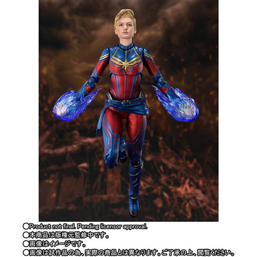 Mua bán [PRE ORDER]SHF CAPTAIN MARVEL ENDGAME