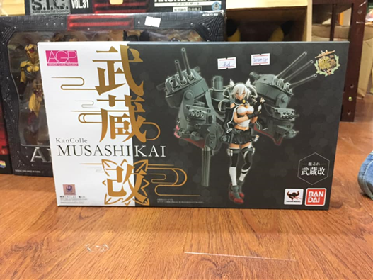 Mua bán AGP  MUSASHI KANTAI COLLECTION LIKE NEW JAPAN VER