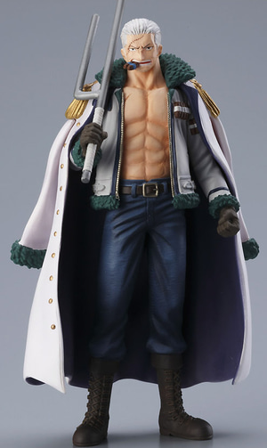 Mua bán SUPER ONEPIECE STYLING VALIANT MATERIAL SMOKER