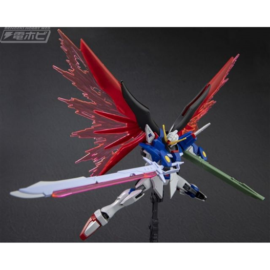 Mua bán GUNDAM HG ZGMF-X42S DESTINY GUNDAM