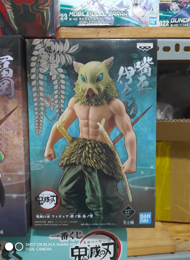 Mua bán PVC KIMETSU NO YAIBA INOSUKE FAKE