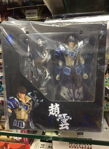 Mua bán THREE ZERO 1/12 TRIỆU VÂN