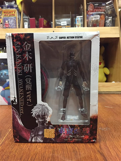 Mua bán VAH KEN KANEKI TOKYO GHOUST 2ND