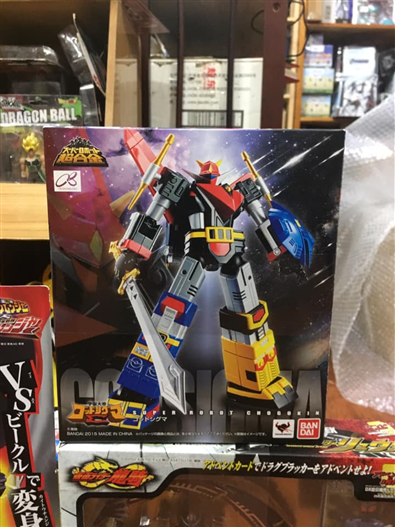 Mua bán SRC GOD SIGMA