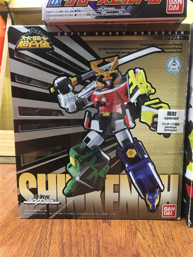 Mua bán SRC SHINKEN-OH