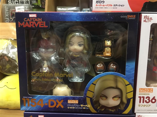 Mua bán NENDOROID 1154 DX CAPTAIN MARVEL (JAPAN VER) 2300K