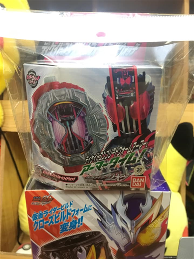 Mua bán DX DECADE COMPLETE FORM RIDE WATCH 2ND