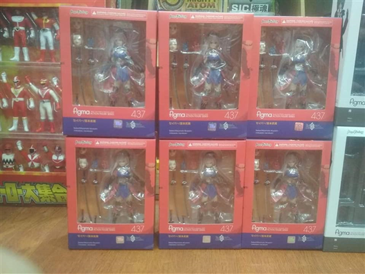 Mua bán FIGMA 437 SABER MUSASHI MIYAMOTO (JAPAN VER)