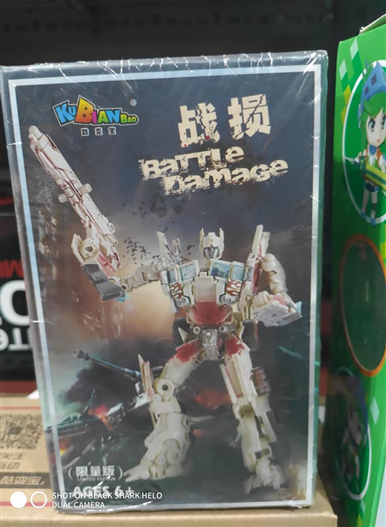 Mua bán TRANSFORMER OPTIMUS BATTLE DAMAGE