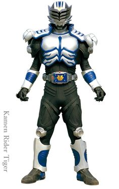 Mua bán BANDAI OLD SERIES KAMEN RIDER TAIGA EX