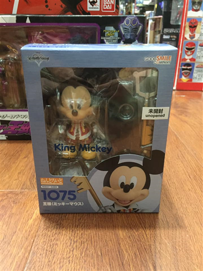 Mua bán NENDOROID 1075 KING MICKEY
