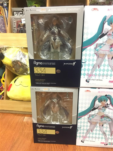 Mua bán FIGMA 334 FIRE EMBLEM FATES: CORRIN (FEMALE) (JAPAN VER )