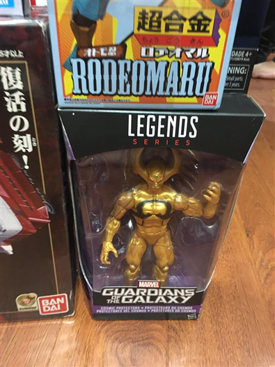 Mua bán MARVEL LEGEND EX NIHILO