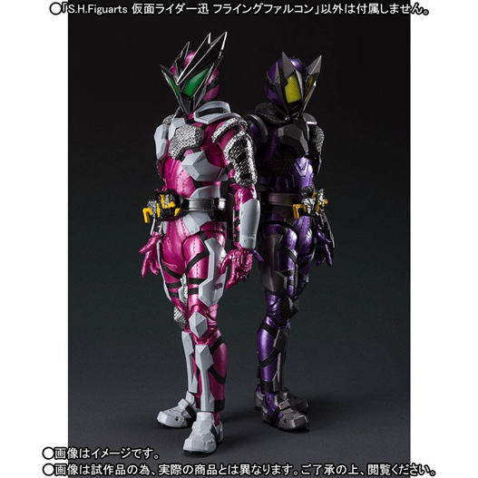Mua bán [PRE ORDER CLOSED] SHF KAMEN RIDER JIN (JAPAN VER)
