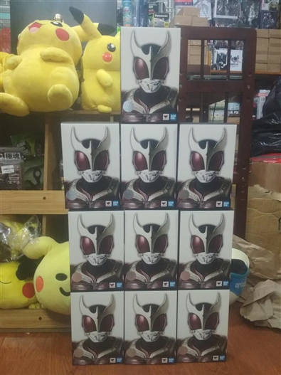 Mua bán SHF KUUGA 2.0 DECADE VER