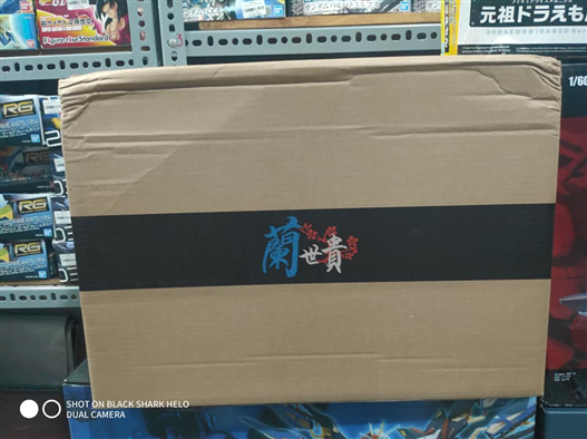 Mua bán PG ASTRAY BLUE FRAME NILSON WORK