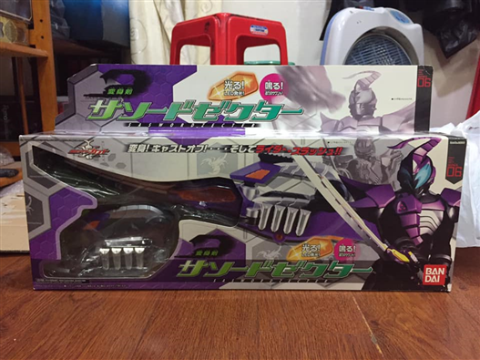 Mua bán DX SASWORD ZECTER LIKE NEW