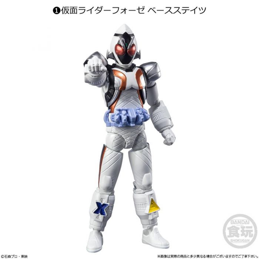 Mua bán (JPV) SHODO X KAMEN RIDER FOURZE 