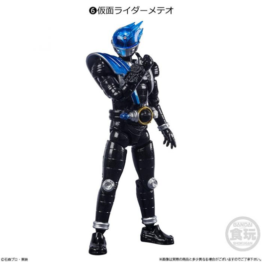 Mua bán SHODO KAMEN RIDER METEOR