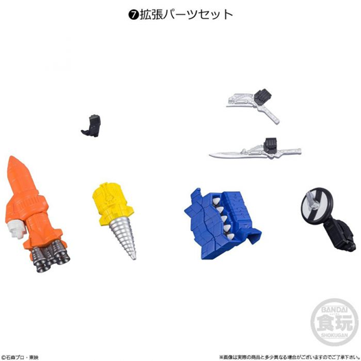 Mua bán SHODO KAMEN RIDER FOURZE + WIZARD EXPANSION PART SET