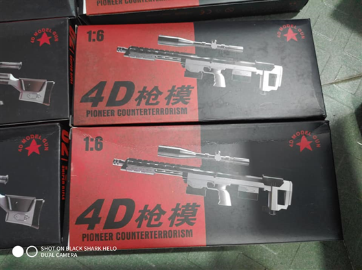 Mua bán 4D PUZZLE MODEL GUN 1/6