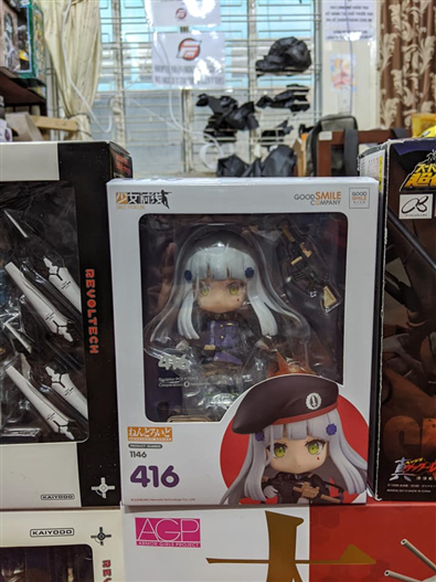 Mua bán NENDOROID 1146 416 (JPV)