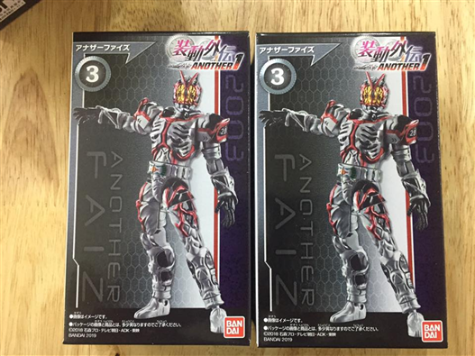 Mua bán SODO KAMEN RIDER ANOTHER FAIZ