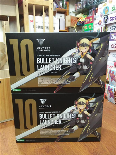 Mua bán MEGAMI DEVICE 10 BULLET KNIGHTS LAUNCHER PLASTIC MODEL