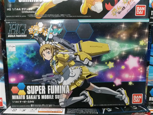 Mua bán HGBF SUPER FUMINA