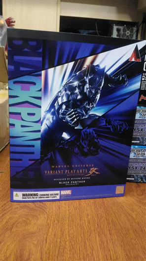 Mua bán VARIANT PLAY ARTS KAI BLACK PANTHER