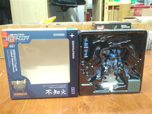 Mua bán REVOLTECH MUV-LUV NO.007 SHIRANUI TYPE-94 NR-136