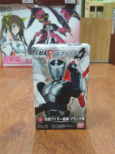 Mua bán SHODO BLANK FORM RYUKI