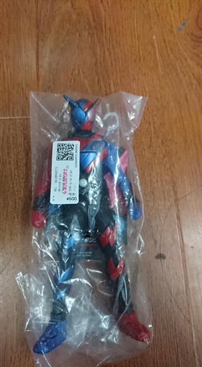 Mua bán BANDAI RIDER SERIES /KAMEN RIDER BUILD RABBIT TANK FORM