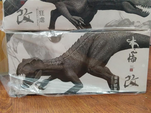 Mua bán INDORAPTOR DECOR GIFT TWO COLOR (NIGHTMARE VER) (ORDER)