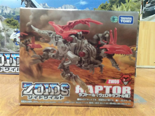 Mua bán ZOIDS ZW09 RAPTOR