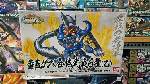 Mua bán SD HUANGGAI GOUF AND SIX COMBINING WEAPONS SET B